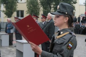 Устройство в мвд после армии