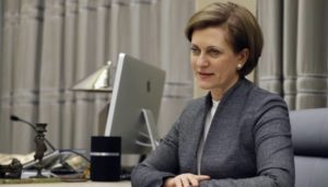 Роспотребнадзор россии руководство