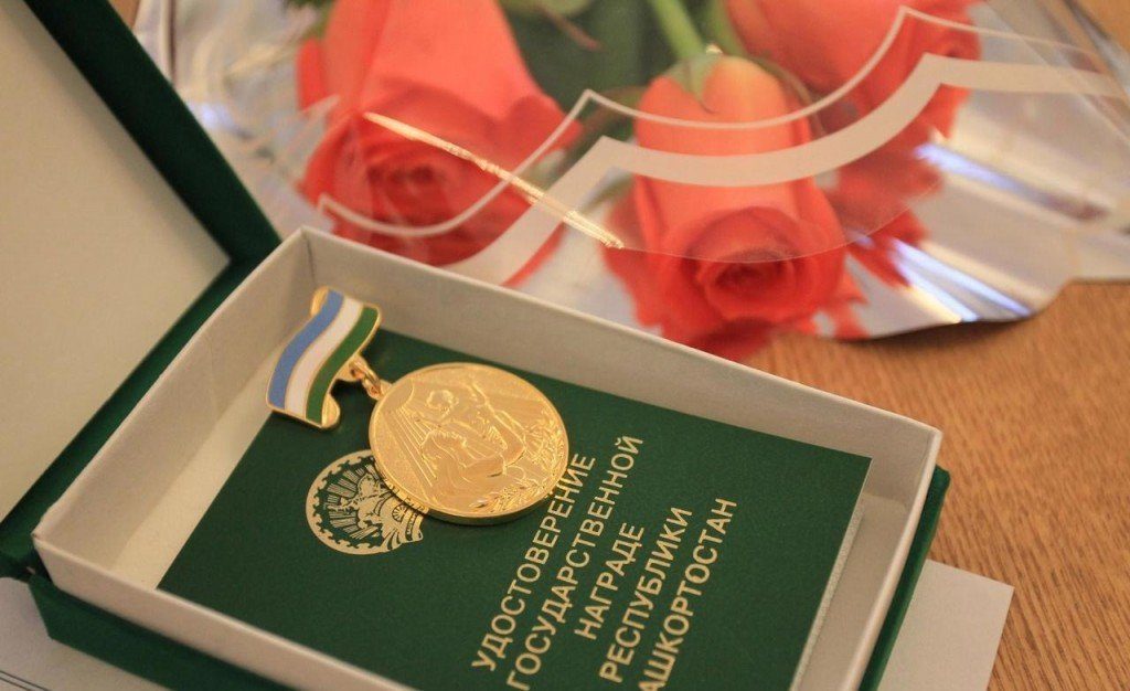 Какие доплаты положены женщинам имеющим медаль материнская слава