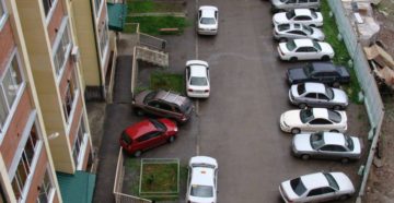 Парковочное место возле частного дома по закону Парковочное место возле частного дома по закону