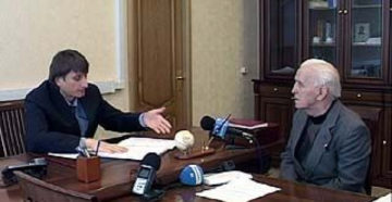 Воронеж как позвонить ч приемную путина с жалобой общественная Воронеж как позвонить ч приемную путина с жалобой общественная