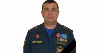 Должностная инструкция начальника отряда фпс мчс Должностная инструкция начальника отряда фпс мчс