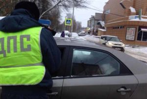 Всеволожский гибдд сотрудники