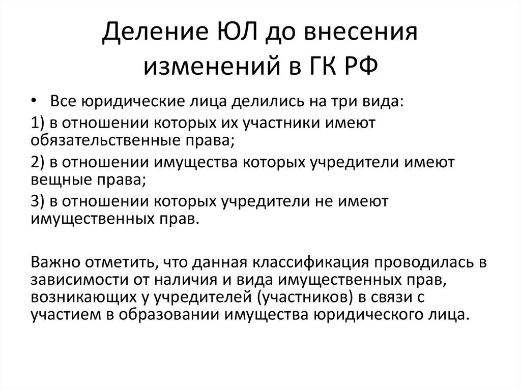 Учетчик весового контроля должностные обязанности Учетчик весового контроля должностные обязанности