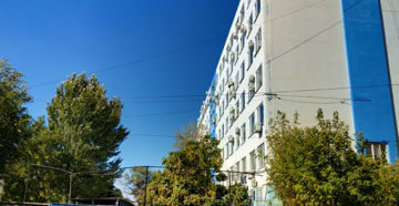 График работы налоговой тракторозаводского района города волгограда