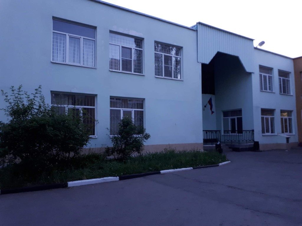 Старооскольский районный отдел судебных приставов