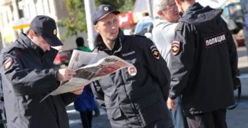 Сокращение тыла в мвд в 2018