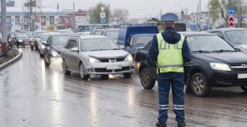 Консультация гибдд по телефону пермь