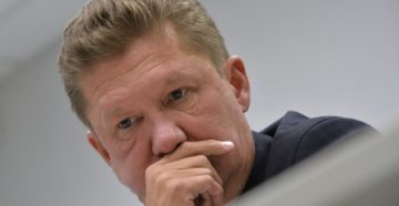 Главе газпрома напиать письмо Главе газпрома напиать письмо