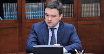 Почта губернатора московской области воробьева