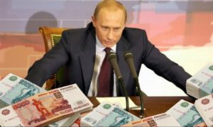 Можно ли попросить денег у президента